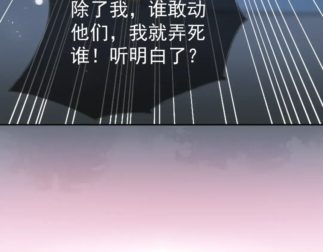 Gallery image 38