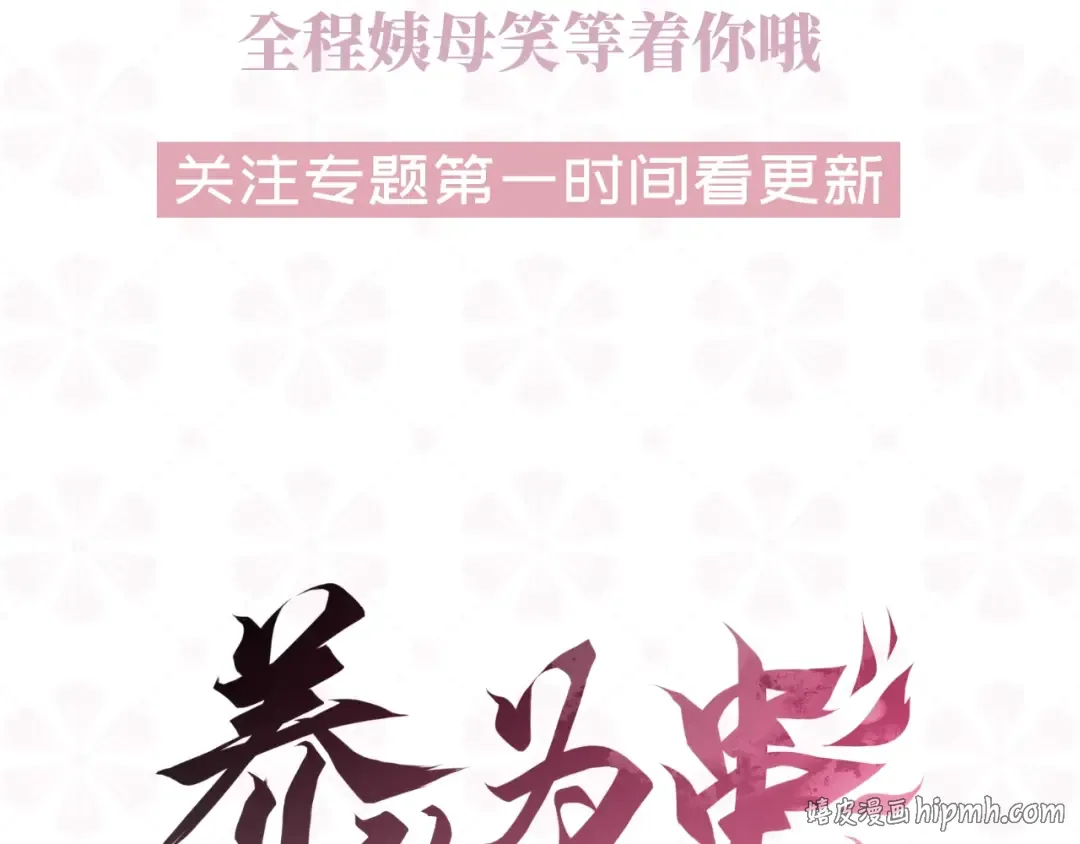 Gallery image 64